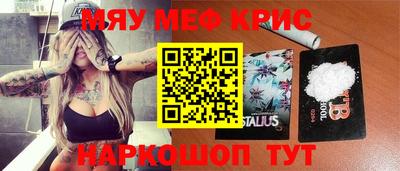 мдпв Краснознаменск