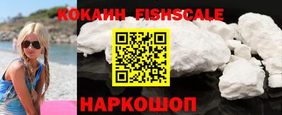 стаф Краснодар