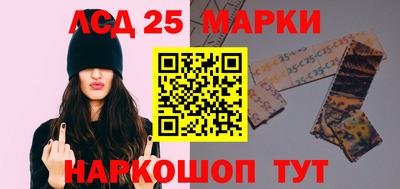 мдпв Краснознаменск