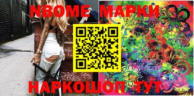 индика Чебоксары