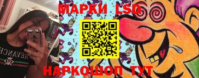 альфа пвп Чебаркуль