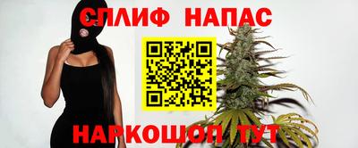 кокаин перу Краснокаменск
