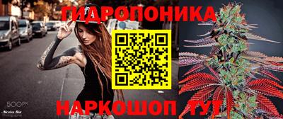кокаин перу Краснокаменск