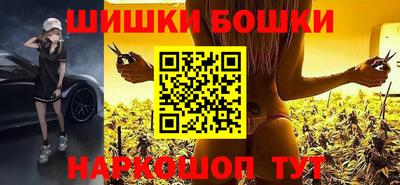 стаф Краснодар