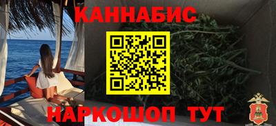 стаф Краснодар