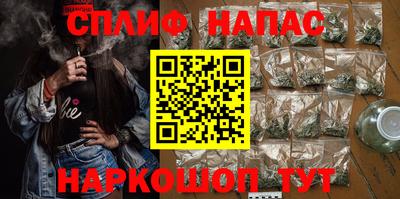 кокаин перу Краснокаменск