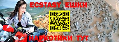 стаф Краснодар