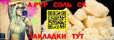 мдпв Краснознаменск