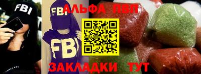 мдпв Краснознаменск