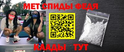 мдпв Краснознаменск