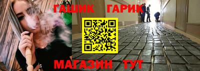 стаф Краснодар