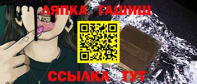 кокаин перу Краснокаменск