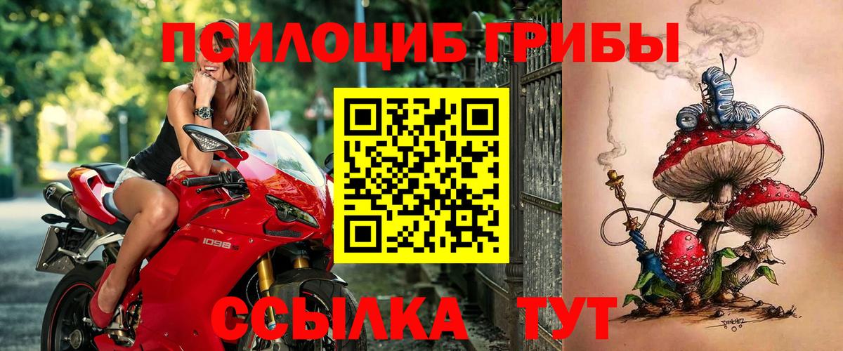 Марихуана  Вход с VPN  ГАШИШ  ГАШИШ  A PVP СОЛЬ   Меф МЯУ МЯУ   Когалым  Магазины продажи наркотиков 